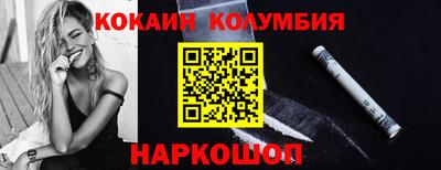 винт Обь