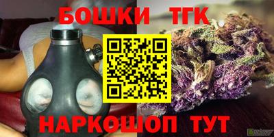 метамфетамин Новодвинск