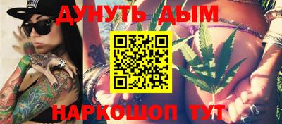 амфетамин Нягань