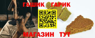 марки nbome Новокубанск