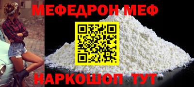 марки nbome Новокубанск